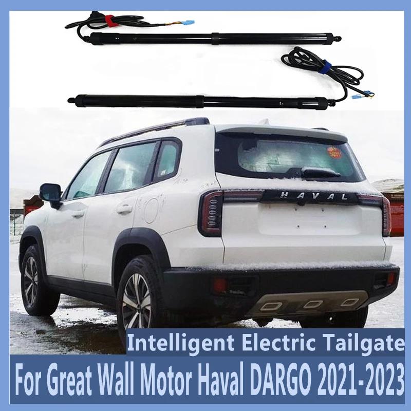强  Haval DARGO 2021-2023  ޹  ڵ   , Ʈũ ڵ μǰ
